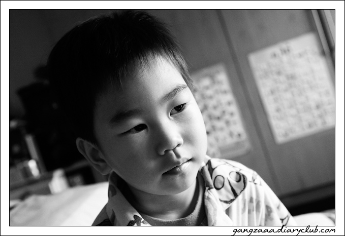 วันอาทิตย์ อีกวัน